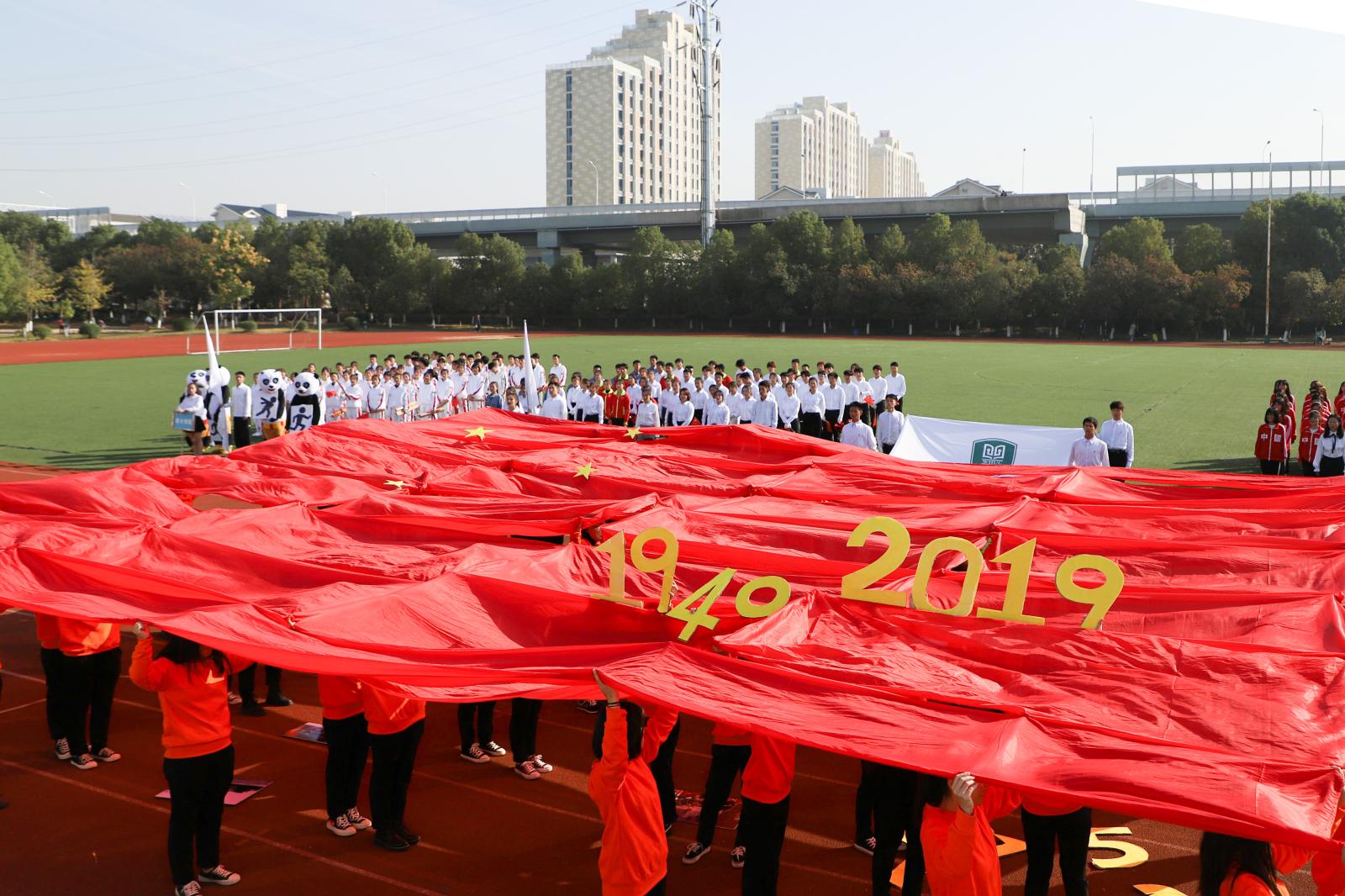 问鼎娱乐