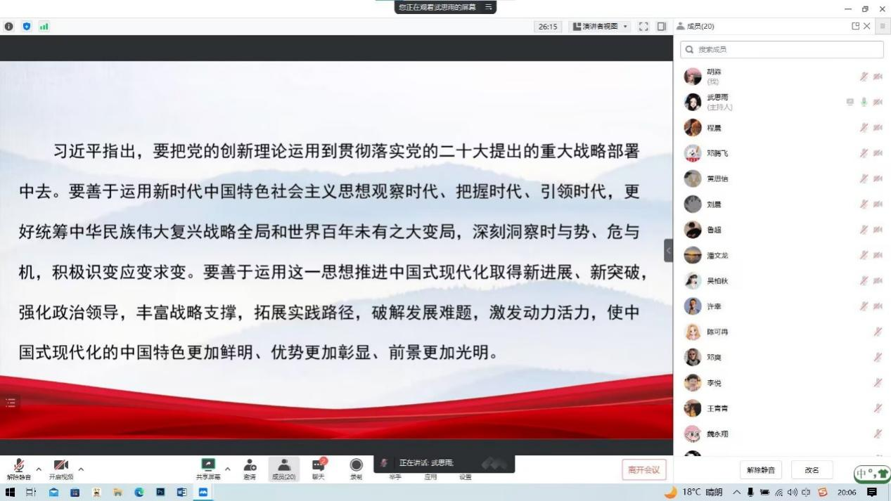 问鼎娱乐