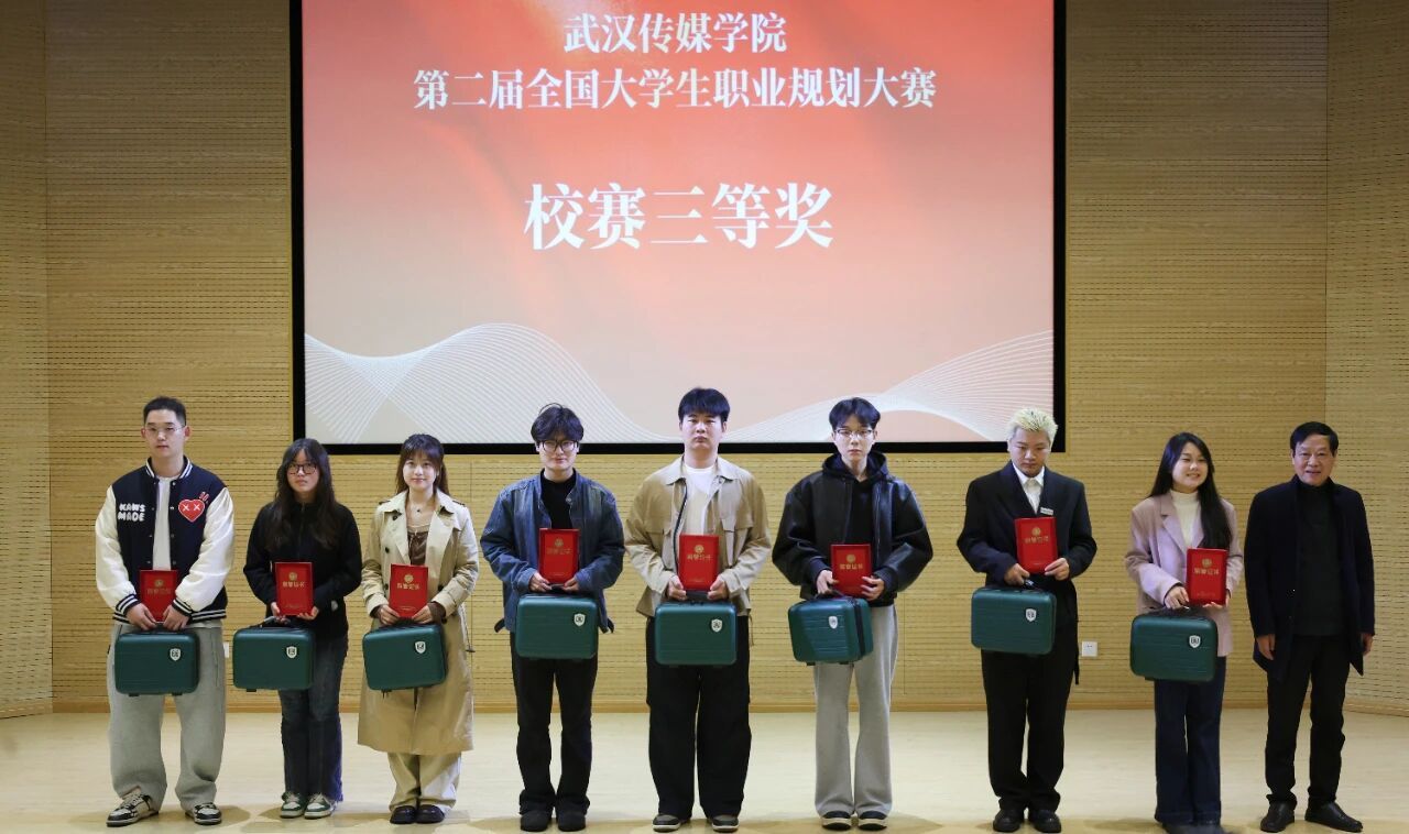问鼎娱乐