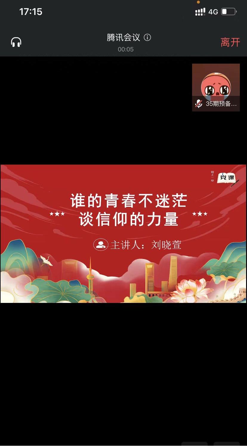 问鼎娱乐