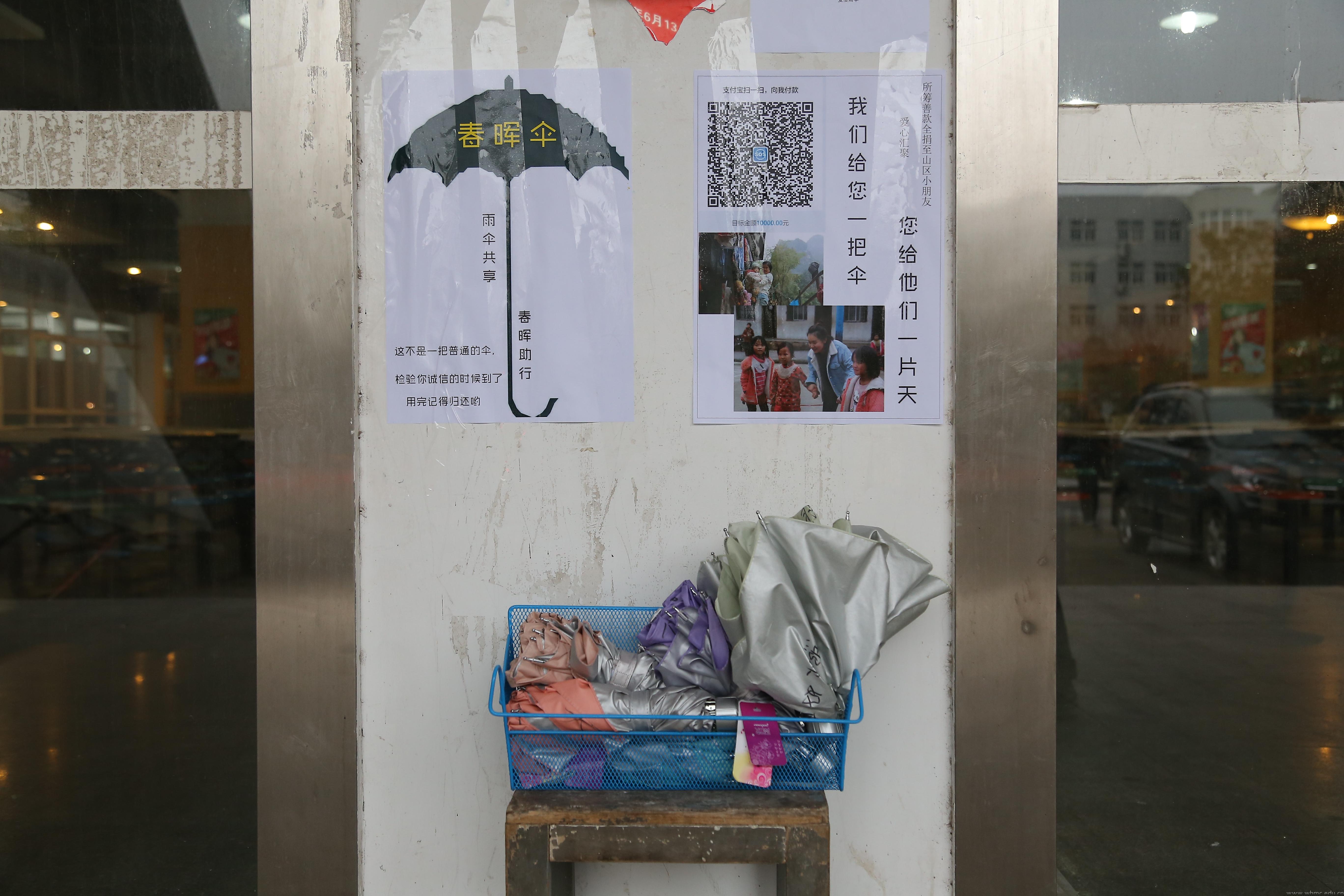 问鼎娱乐