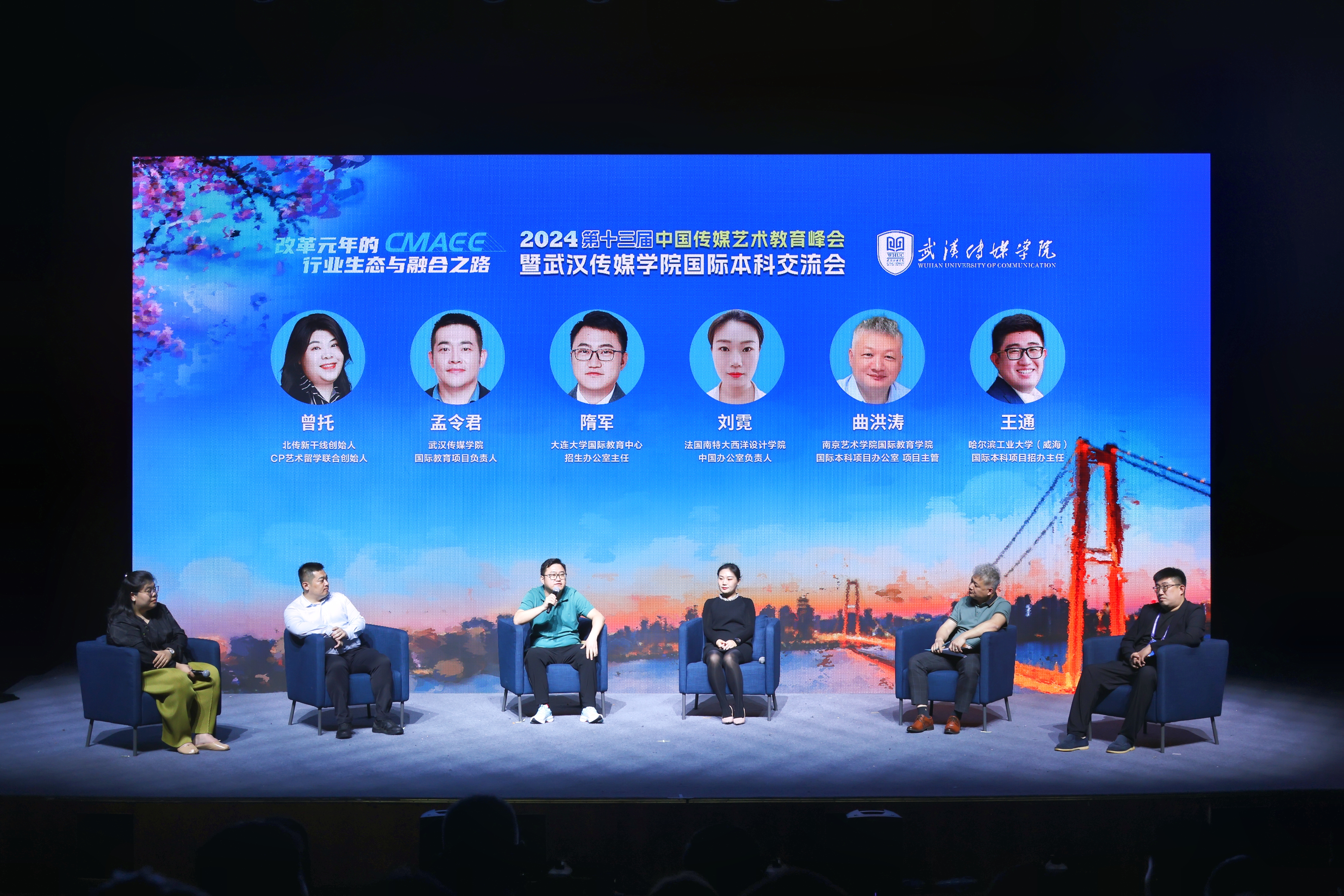问鼎娱乐