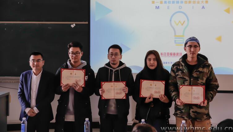 问鼎娱乐