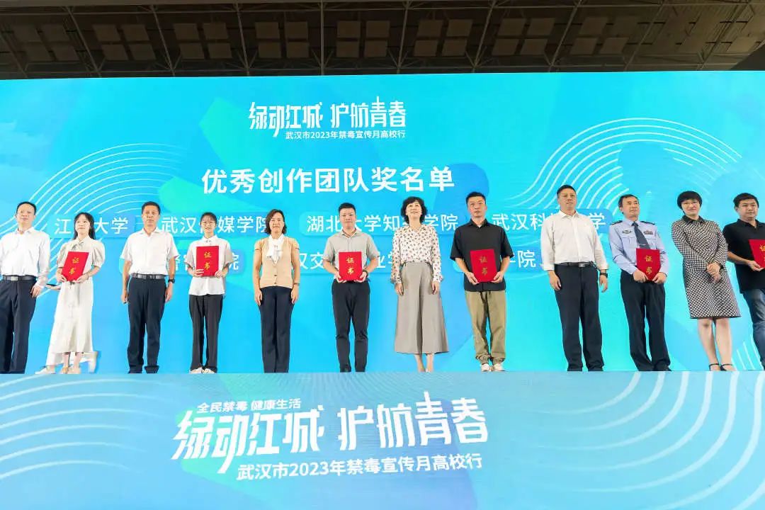 问鼎娱乐