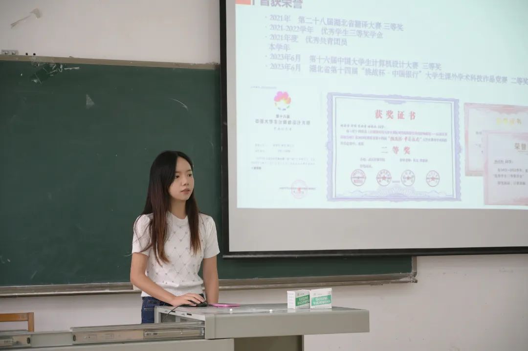 问鼎娱乐