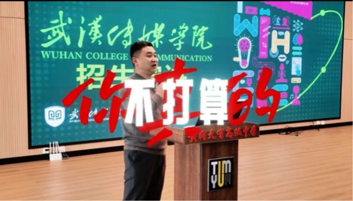 问鼎娱乐