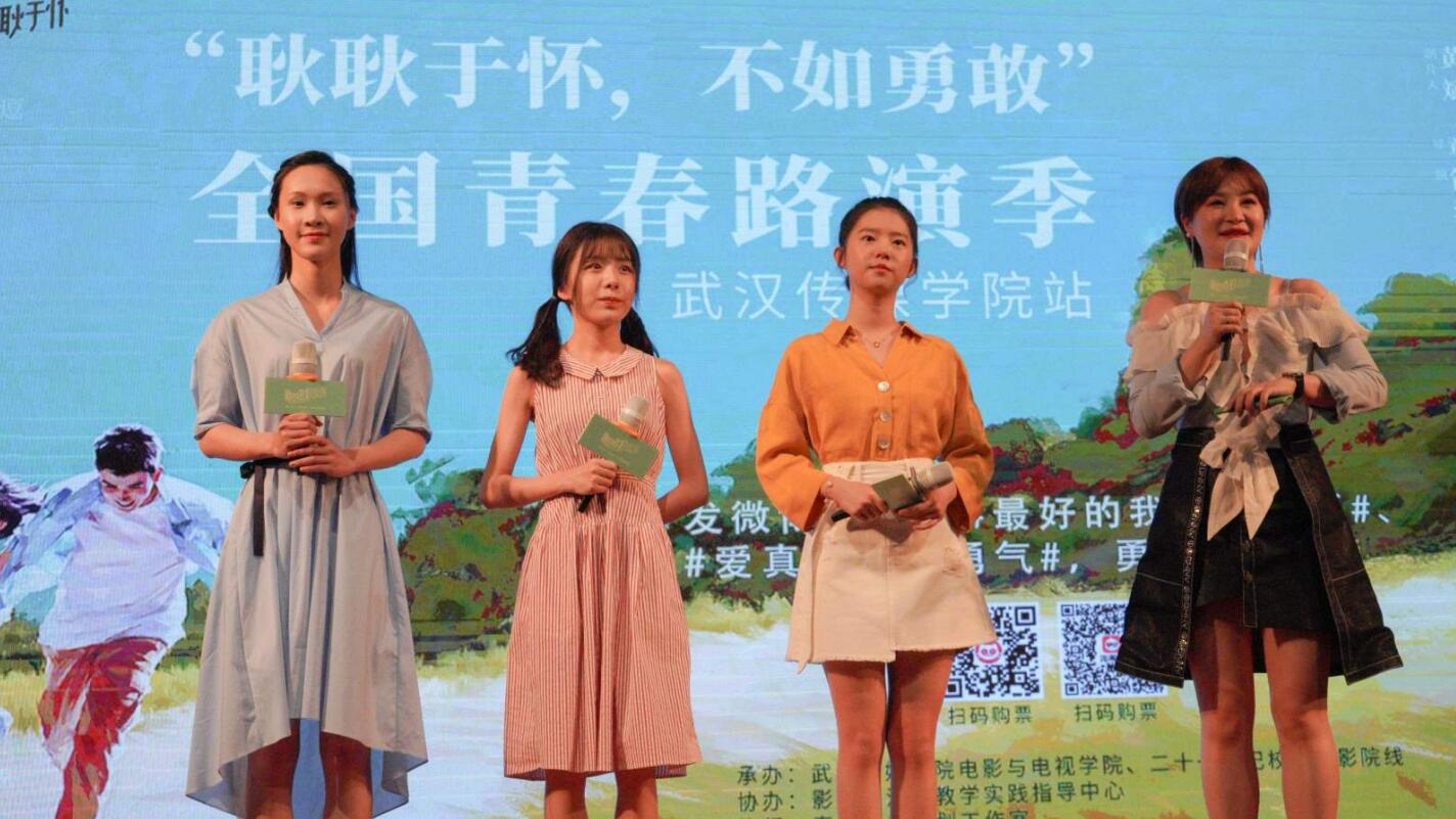 问鼎娱乐