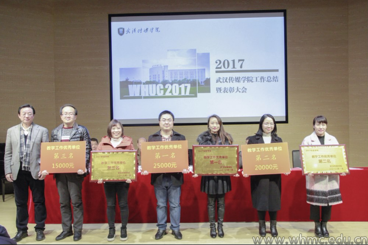 问鼎娱乐
