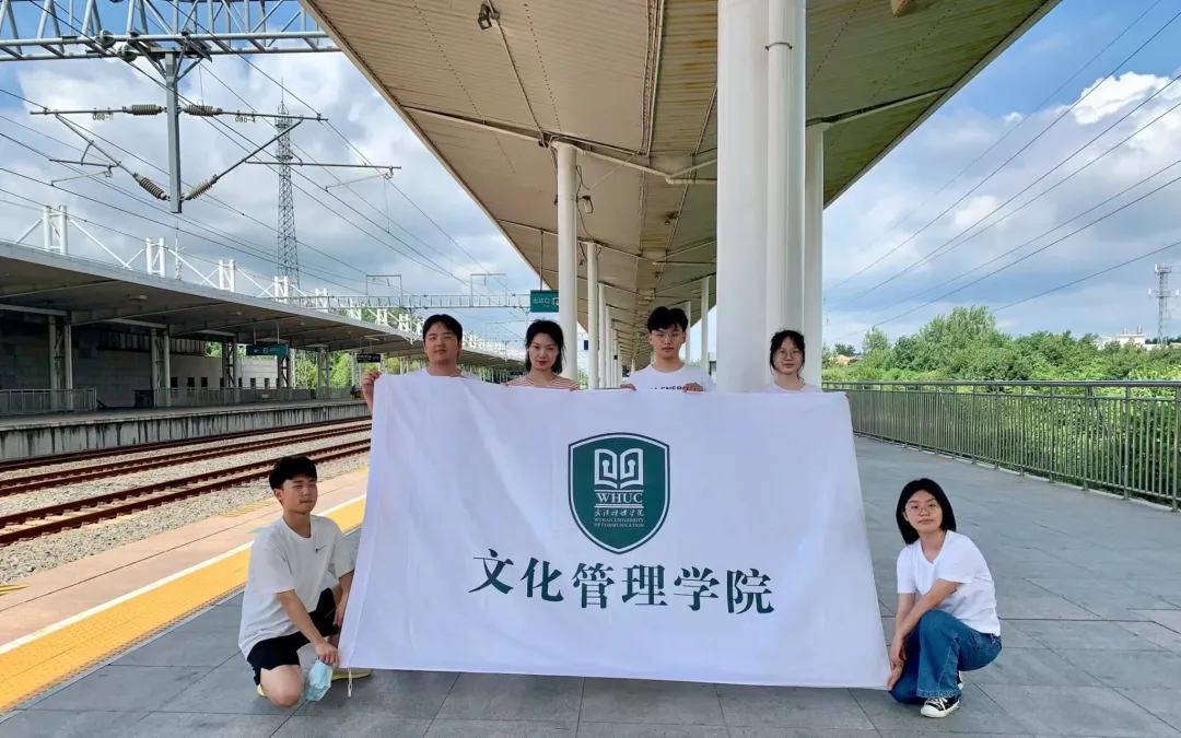 问鼎娱乐