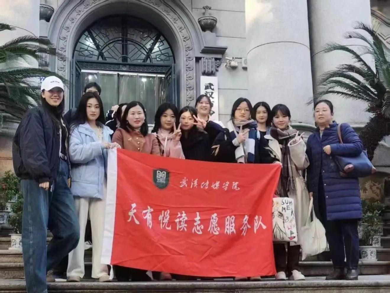 问鼎娱乐
