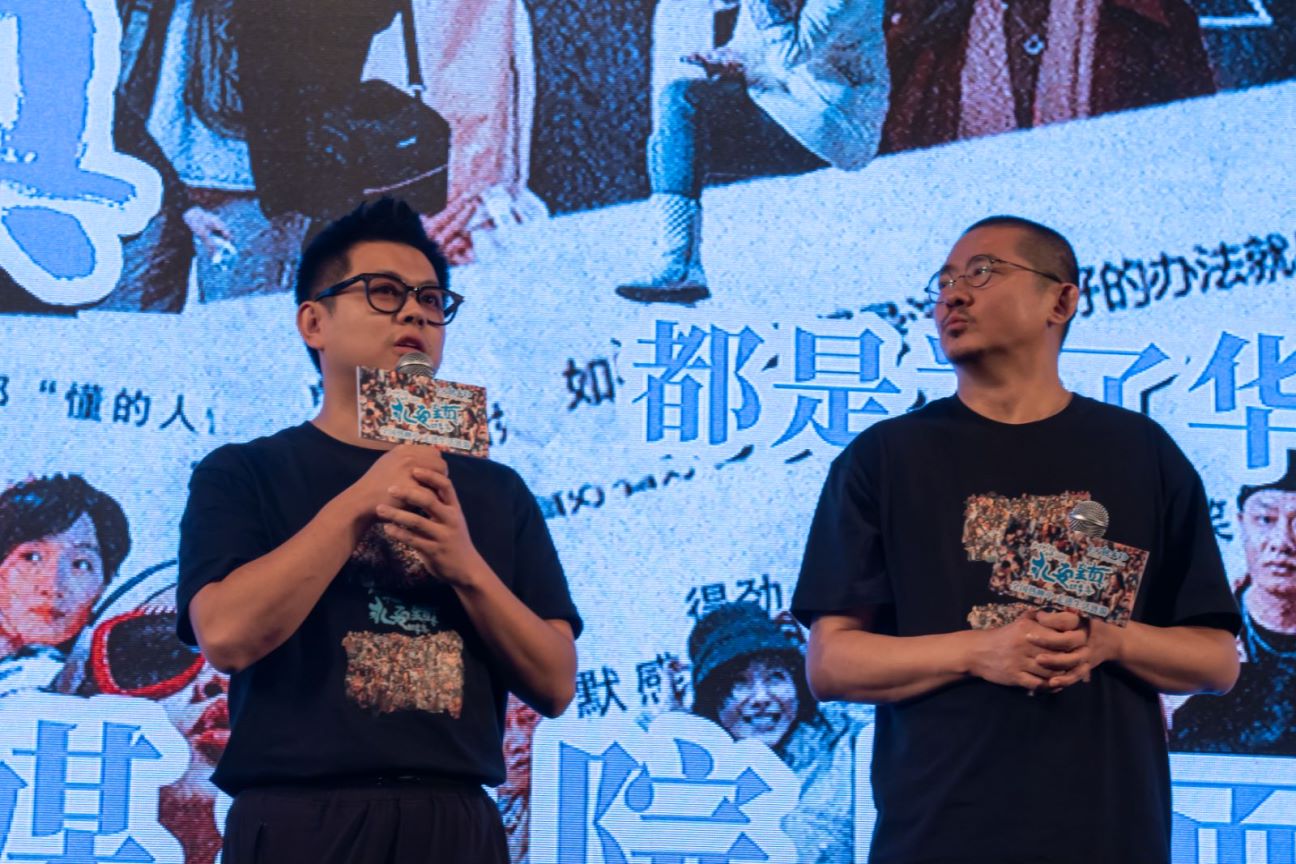 问鼎娱乐