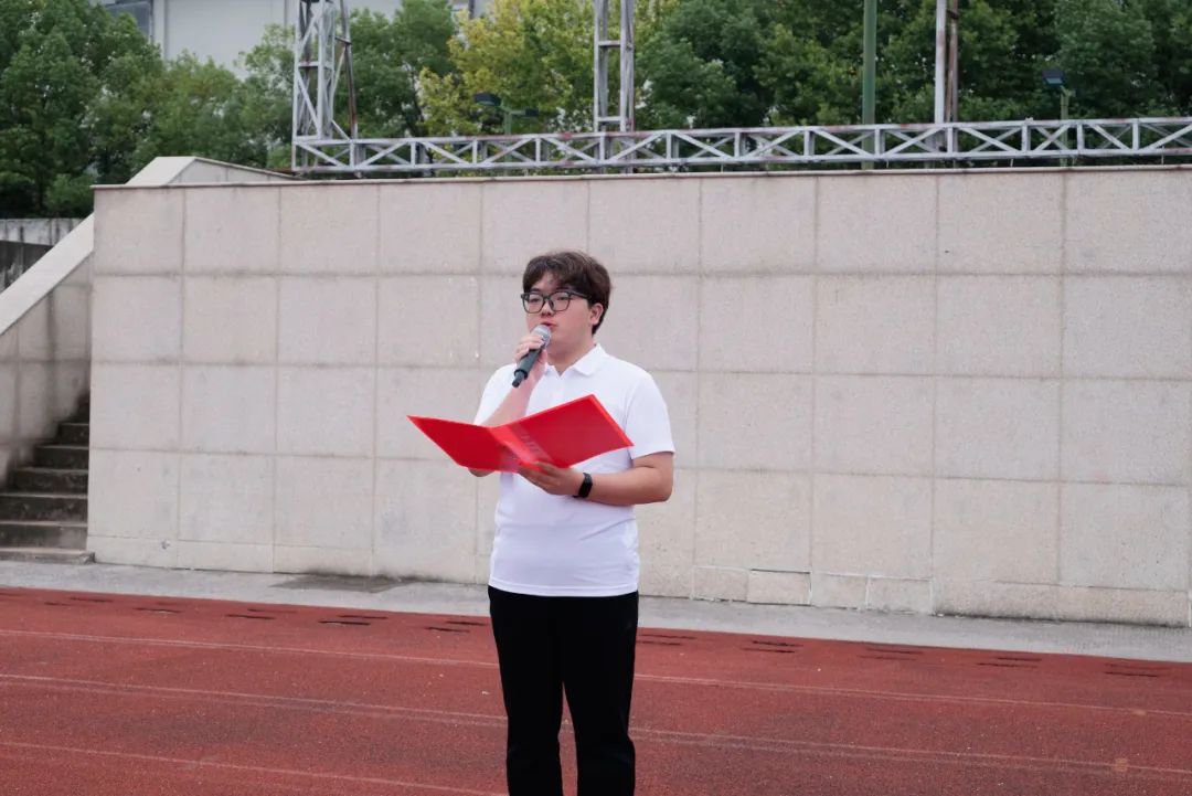 问鼎娱乐