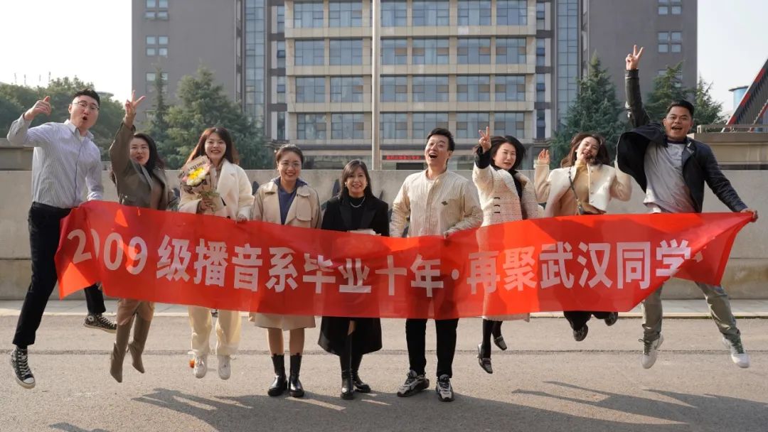 问鼎娱乐