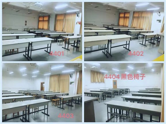问鼎娱乐