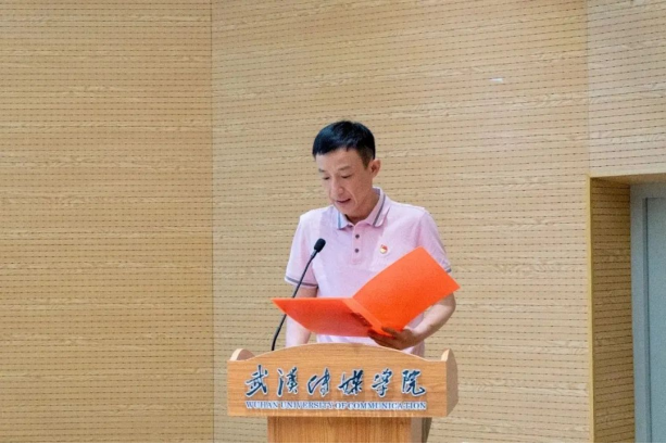 问鼎娱乐
