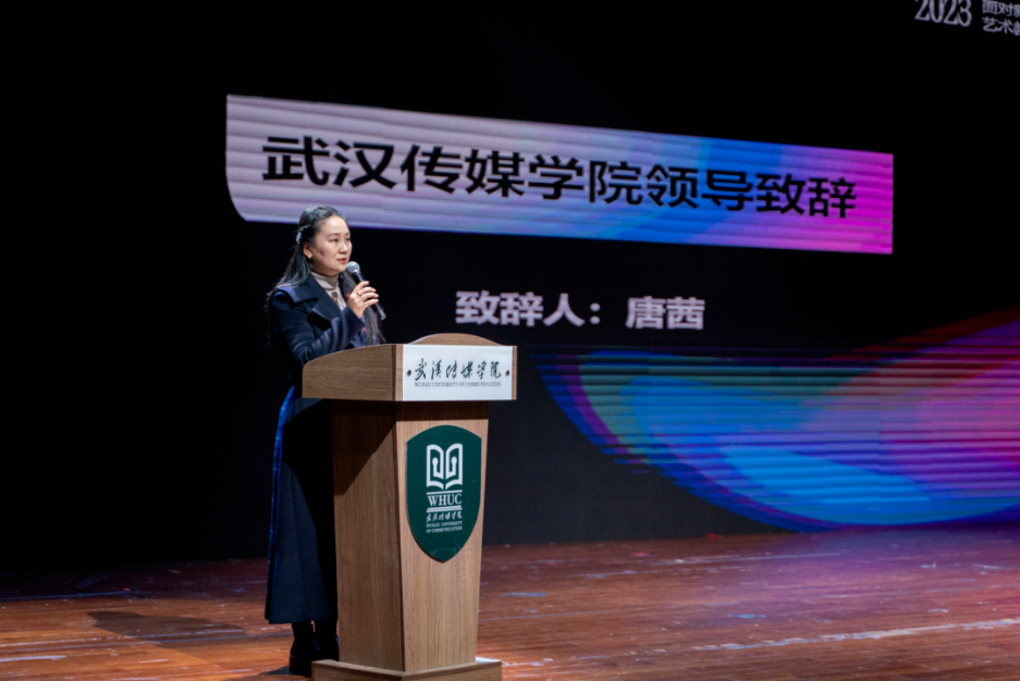 问鼎娱乐