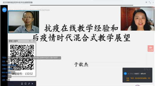 问鼎娱乐