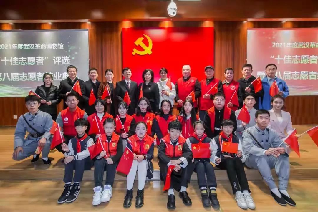 问鼎娱乐