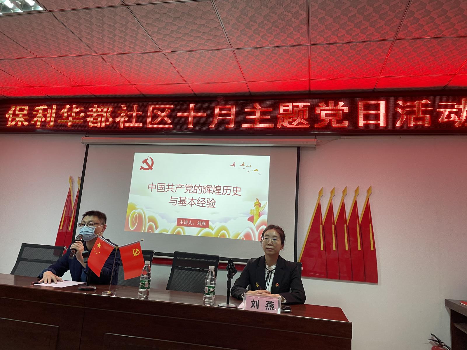 问鼎娱乐