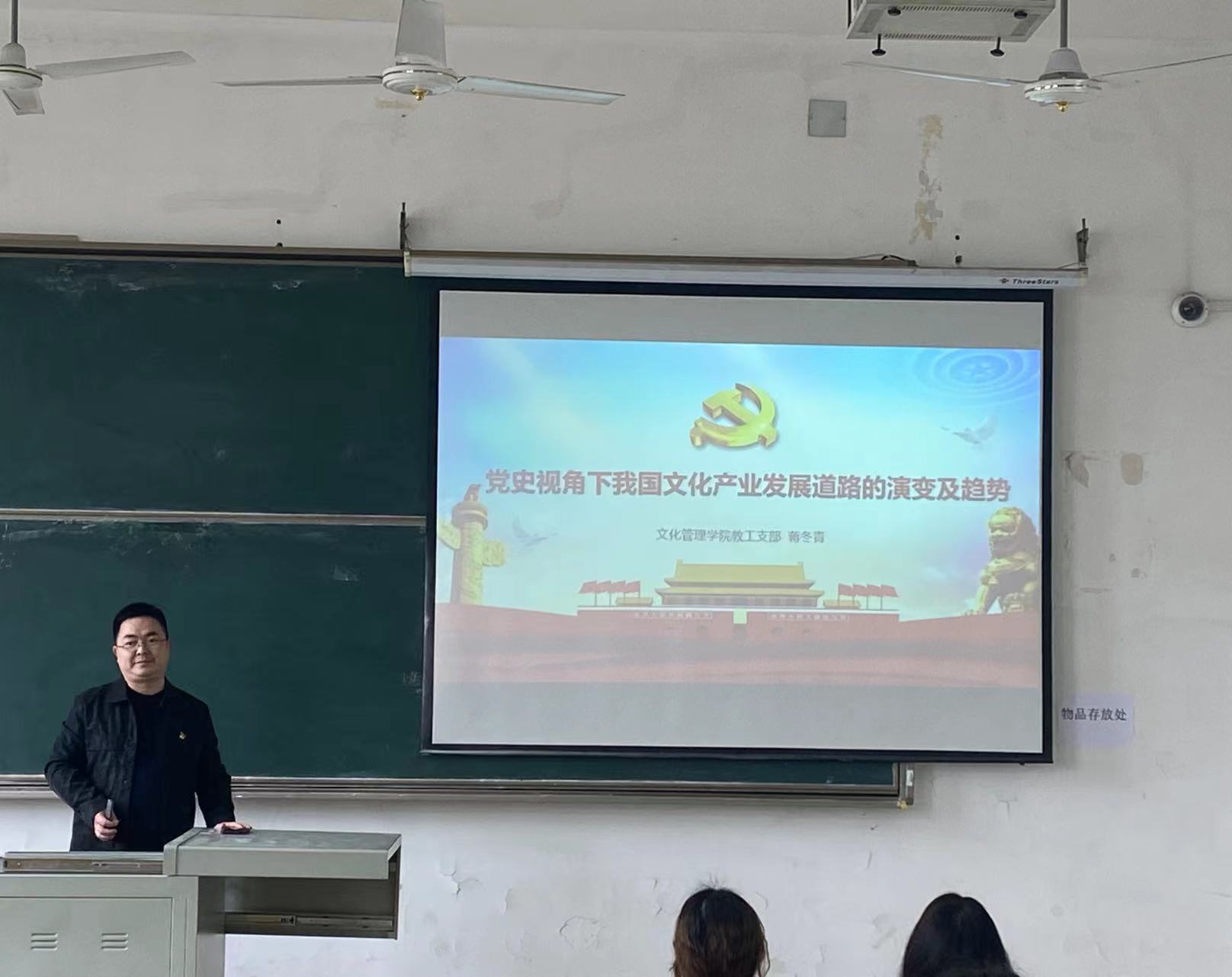 问鼎娱乐