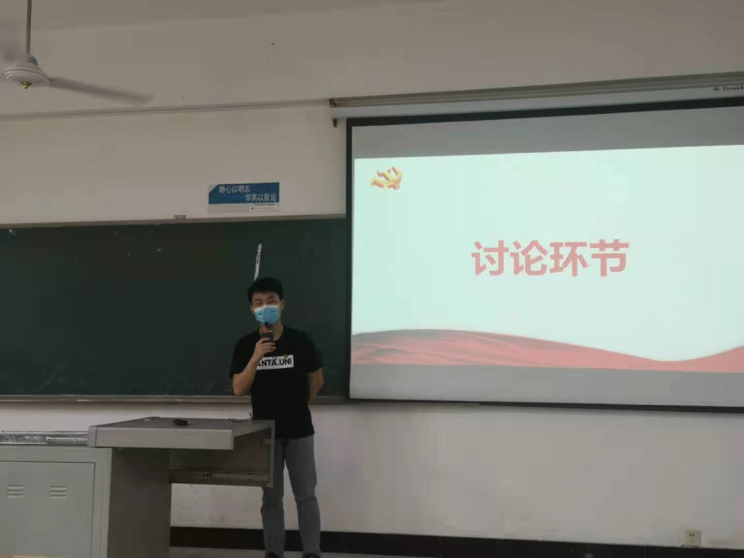 问鼎娱乐