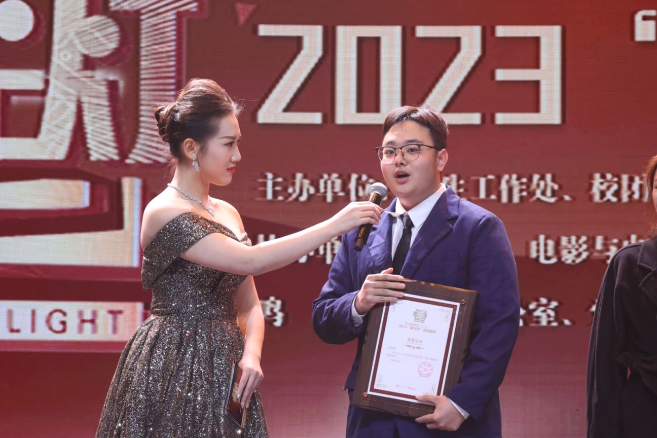 问鼎娱乐