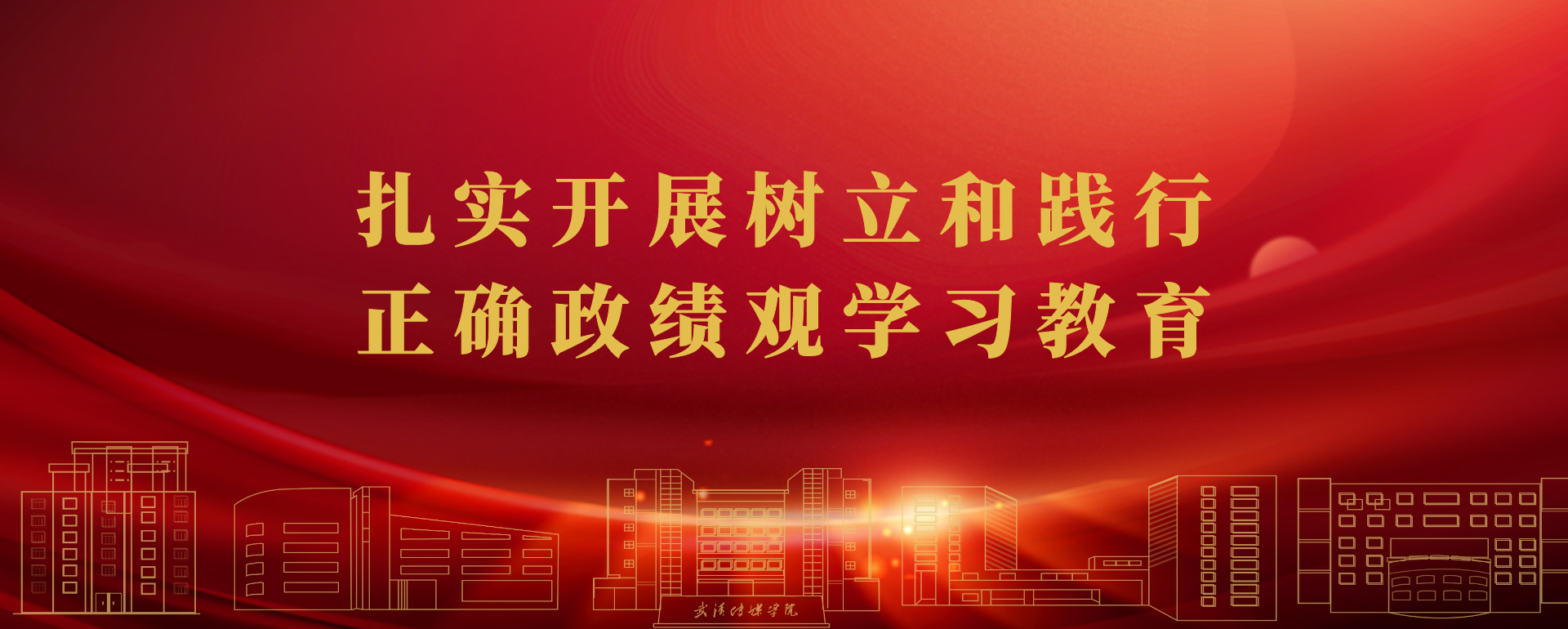 问鼎娱乐
